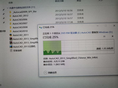 电脑识别不了外置光驱