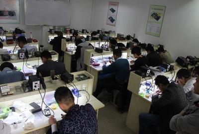 北京电脑培训班哪个好