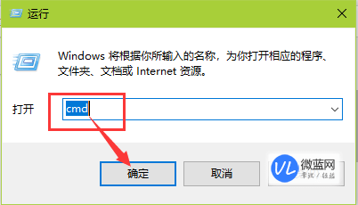 如何查看别人的电脑ip地址