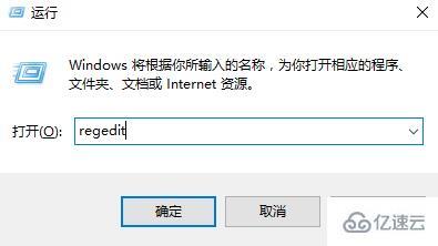 电脑点了关机没反应