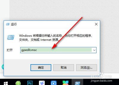 电脑点了关机没反应