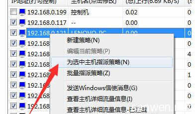 电脑什么系统最好网速最快