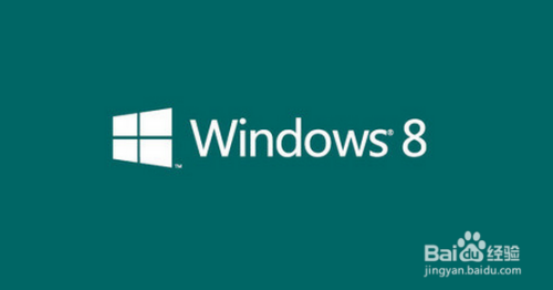 win8 我的电脑 桌面