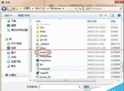 电脑进了桌面卡住
