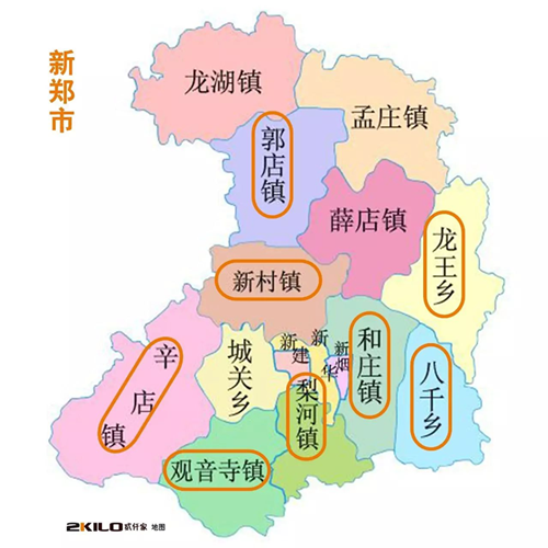 集宁 轩辕电脑
