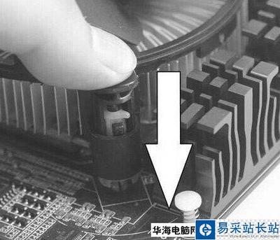 电脑主板声音插口