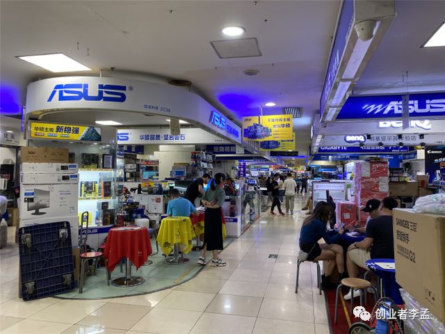 电脑城都卖什么