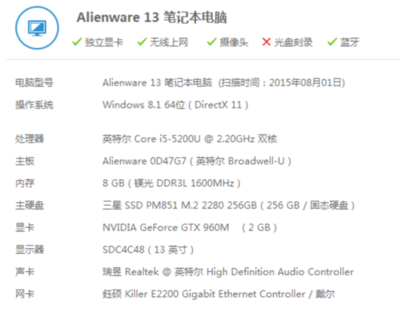 电脑什么系统最好网速最快