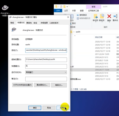 电脑分辨率最好是多少