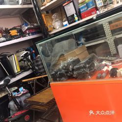 哈密电脑维修