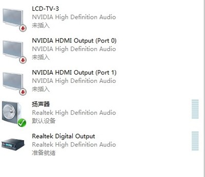 电脑 无hdmi 电视