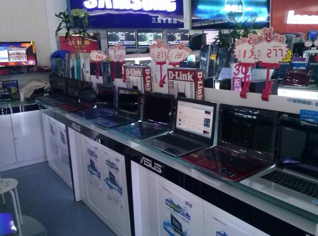 电脑城都卖什么