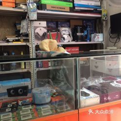 哈密电脑维修