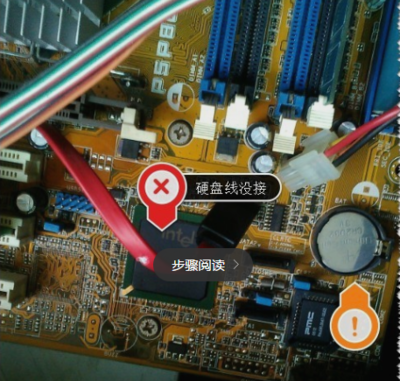 台式电脑电池没电了