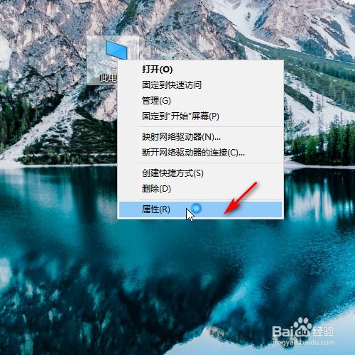 电脑快速关屏幕