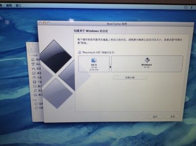 电脑什么叫光盘
