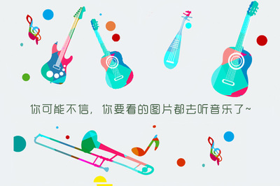 电脑机房辐射大吗怀孕