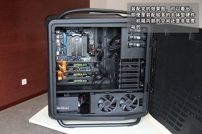 电脑机箱扩展驱位