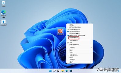 电脑快速关屏幕