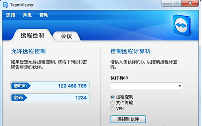 如何用电脑管理ipad