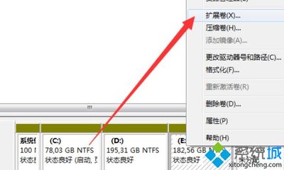 电脑能自己加硬盘嘛