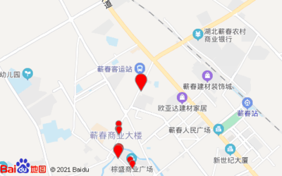 黄冈卖电脑城