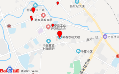 黄冈卖电脑城