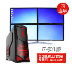 编程专用电脑配置