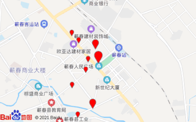 黄冈卖电脑城