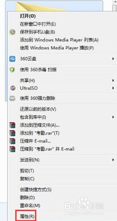 如何能电脑手机共享文件