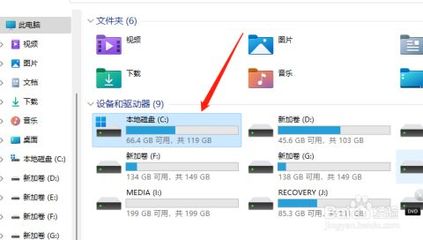 电脑能自己加硬盘嘛