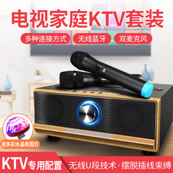 电脑音响可以插电视吗