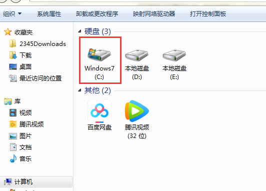 电脑文件夹没了