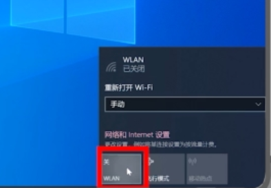wifi是不是要电脑