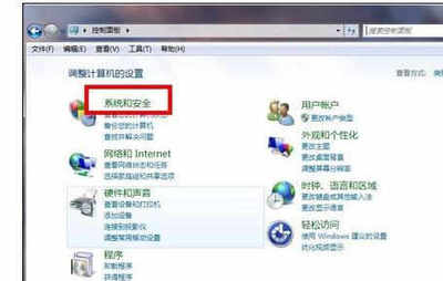 网络慢电脑吗