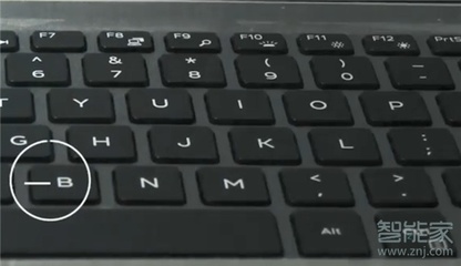 电脑关闭键盘灯