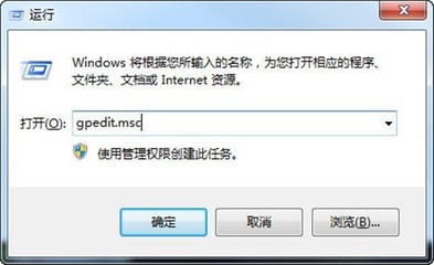 电脑不用容易