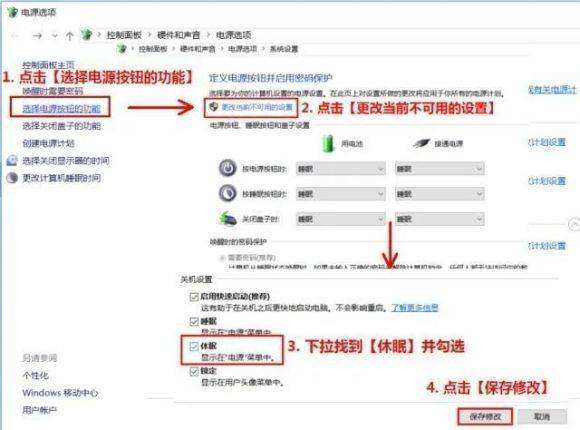 为何电脑越来越慢