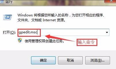 网络慢电脑吗