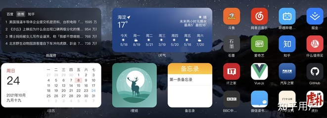卡片式电脑有哪些