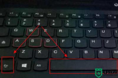 电脑关闭键盘灯