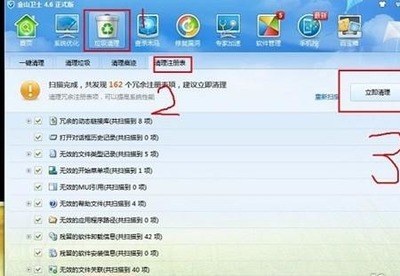 电脑不用容易