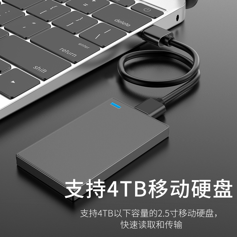 note3链接电脑