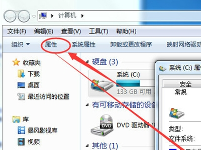 为何电脑越来越慢