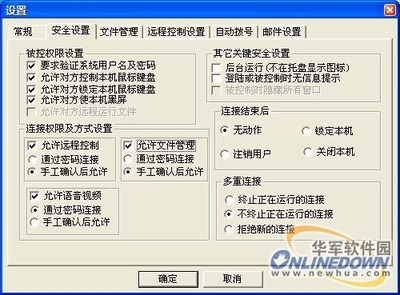 电脑不用容易