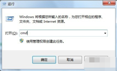 电脑自动关机设置在哪