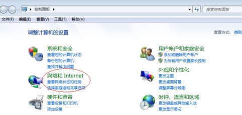网络慢电脑吗
