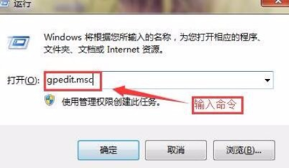 网络慢电脑吗