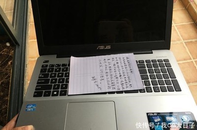 可以寄电脑吗