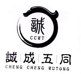 韩魅电脑骗局